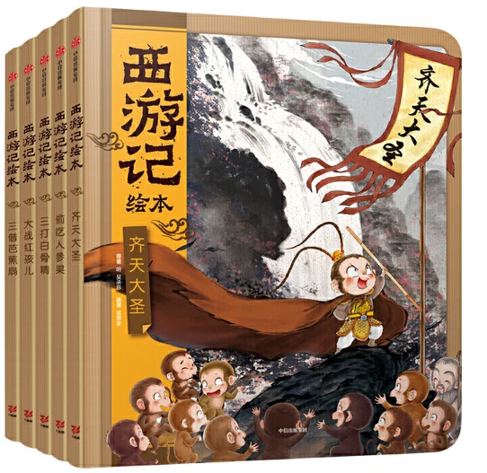 篮球后卫控球训练计划怎么写_2